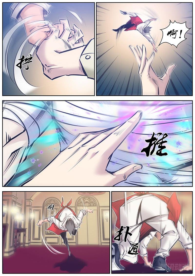 100.店长3