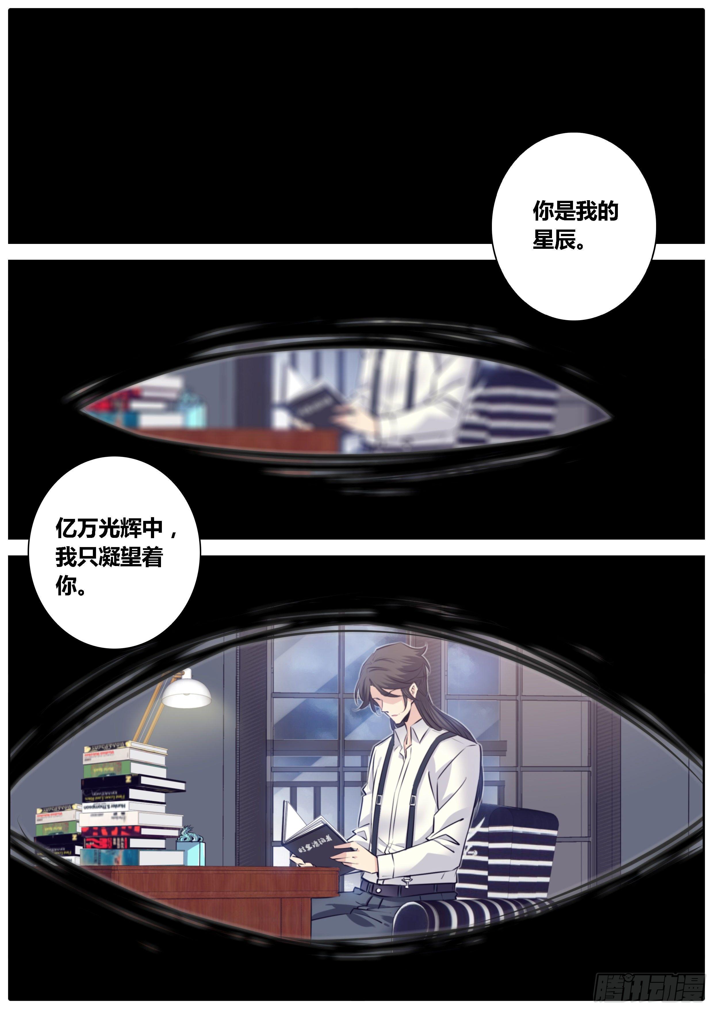 306.获救1
