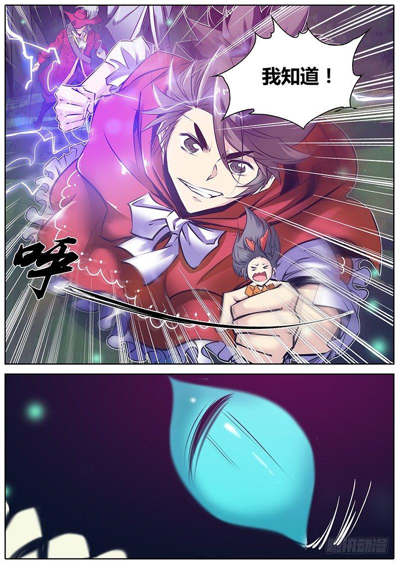 155.门“里”2