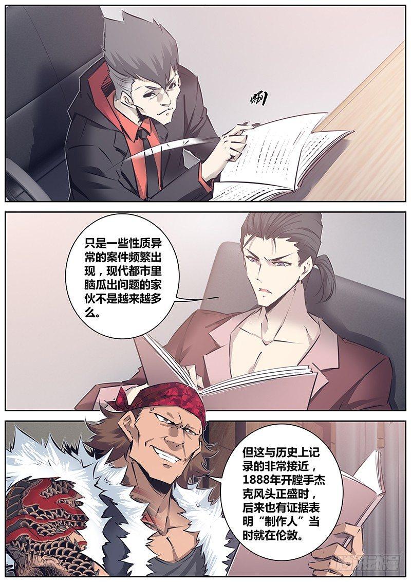 126.信息2