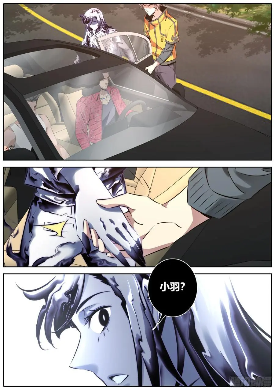 479.完结5
