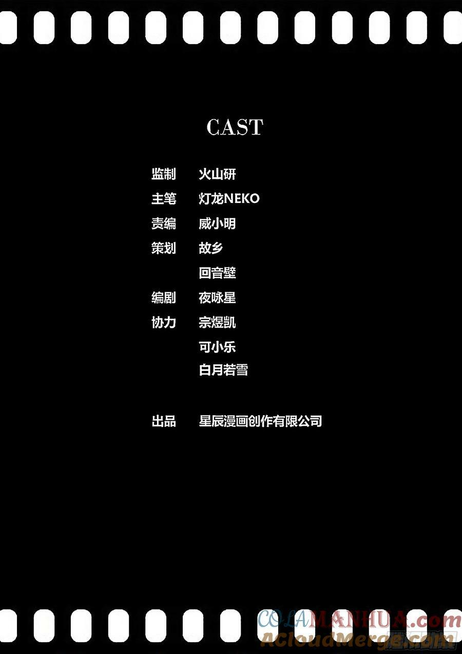 450.谁才是猎物？10