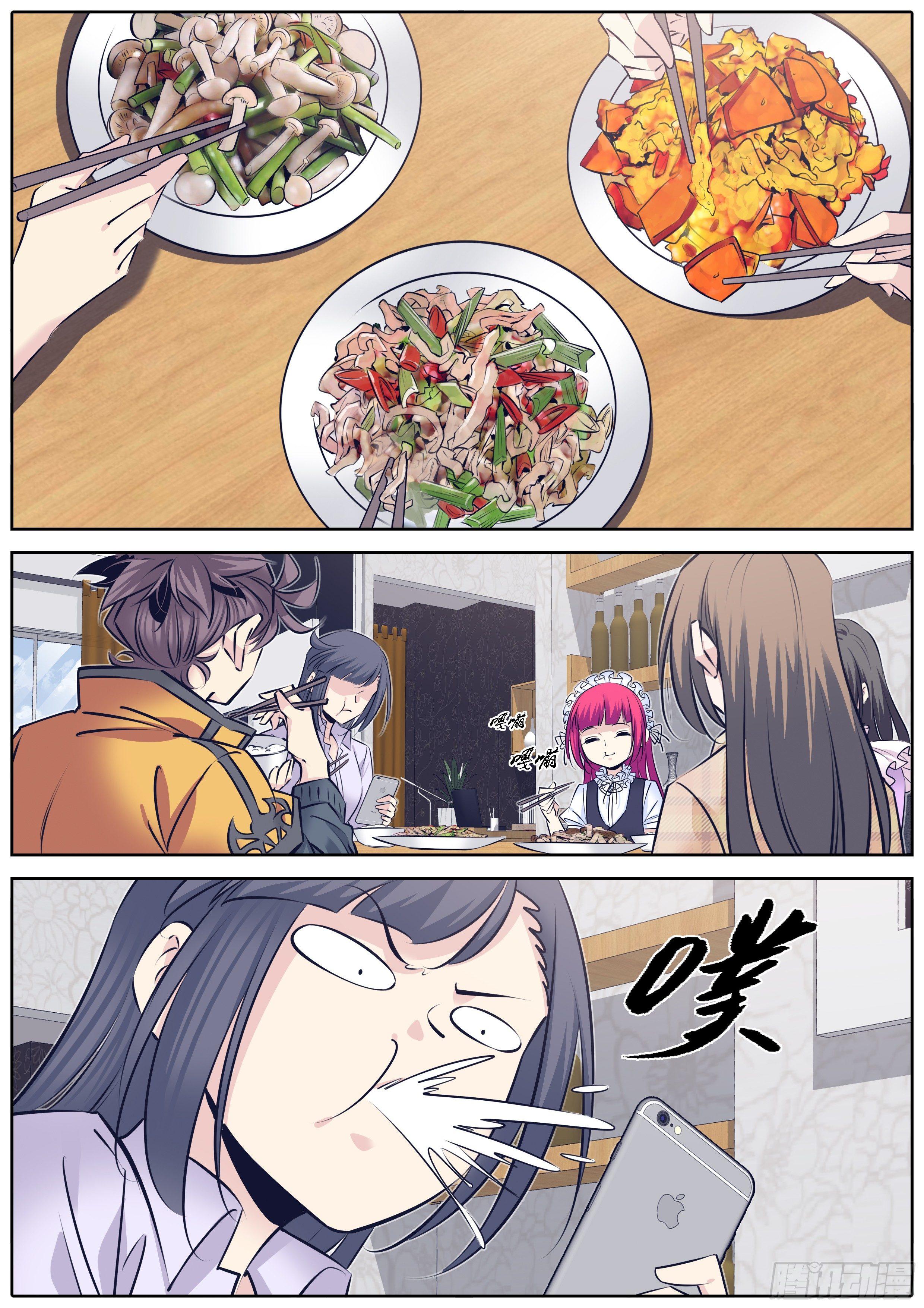 310.曝光6