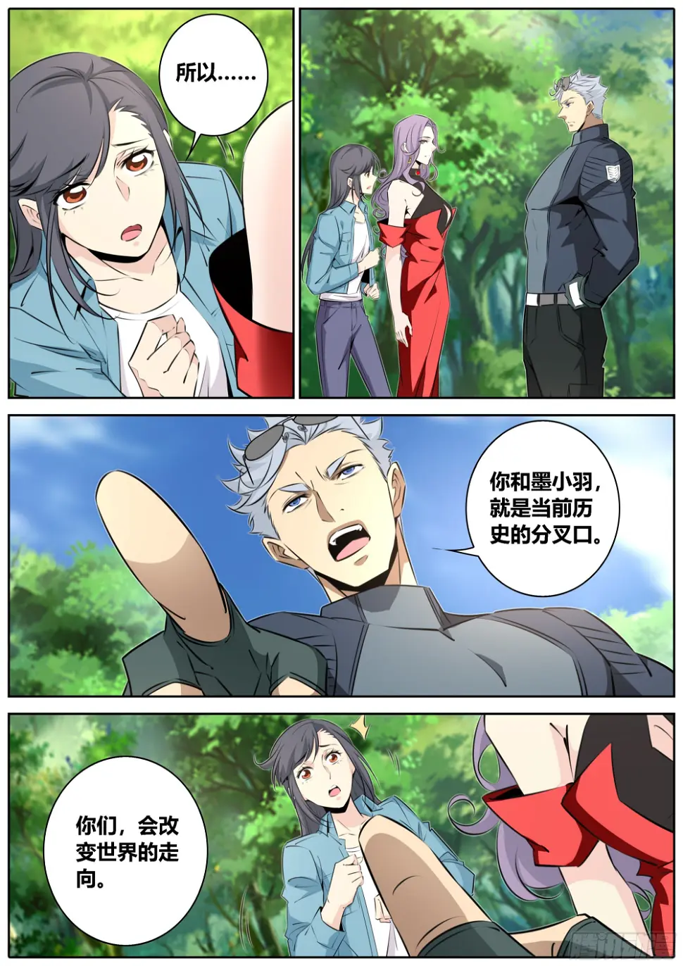 446.重磅1