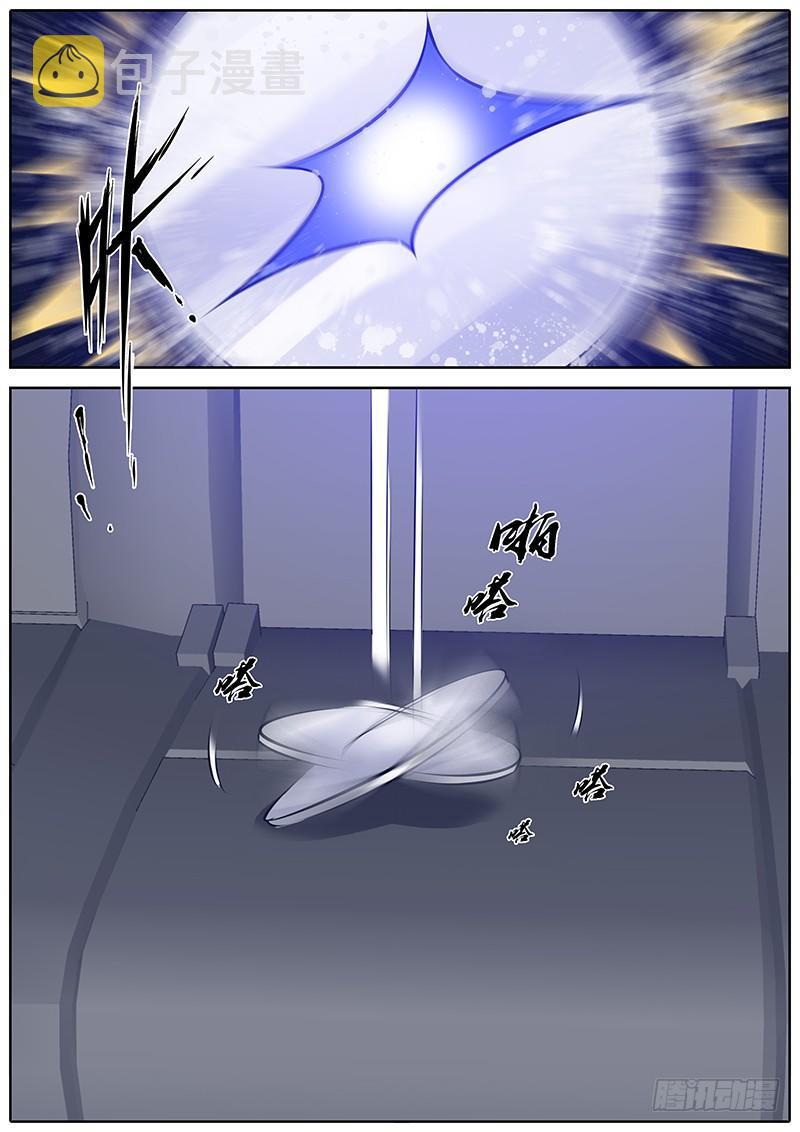 278.“诈”5