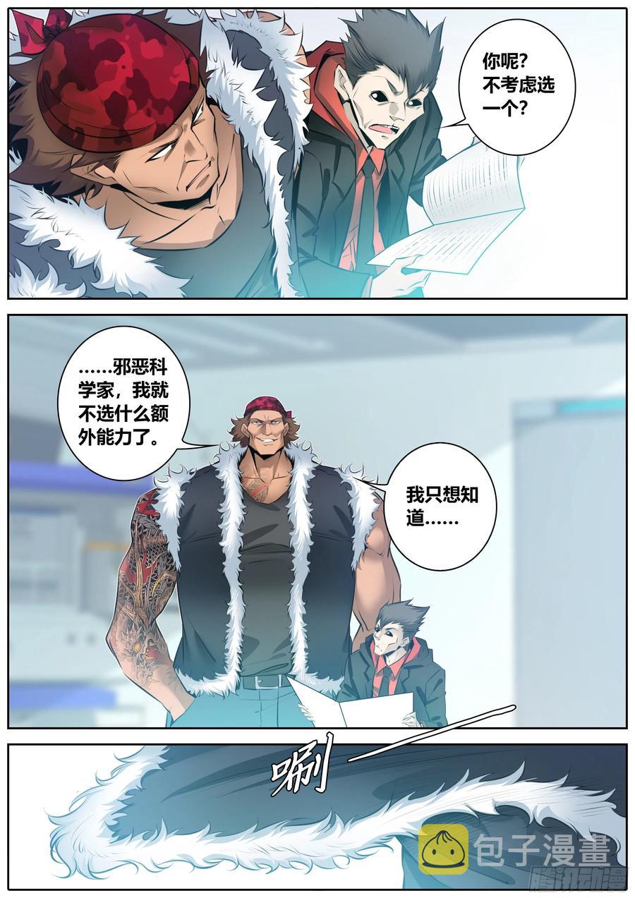 347.实验9