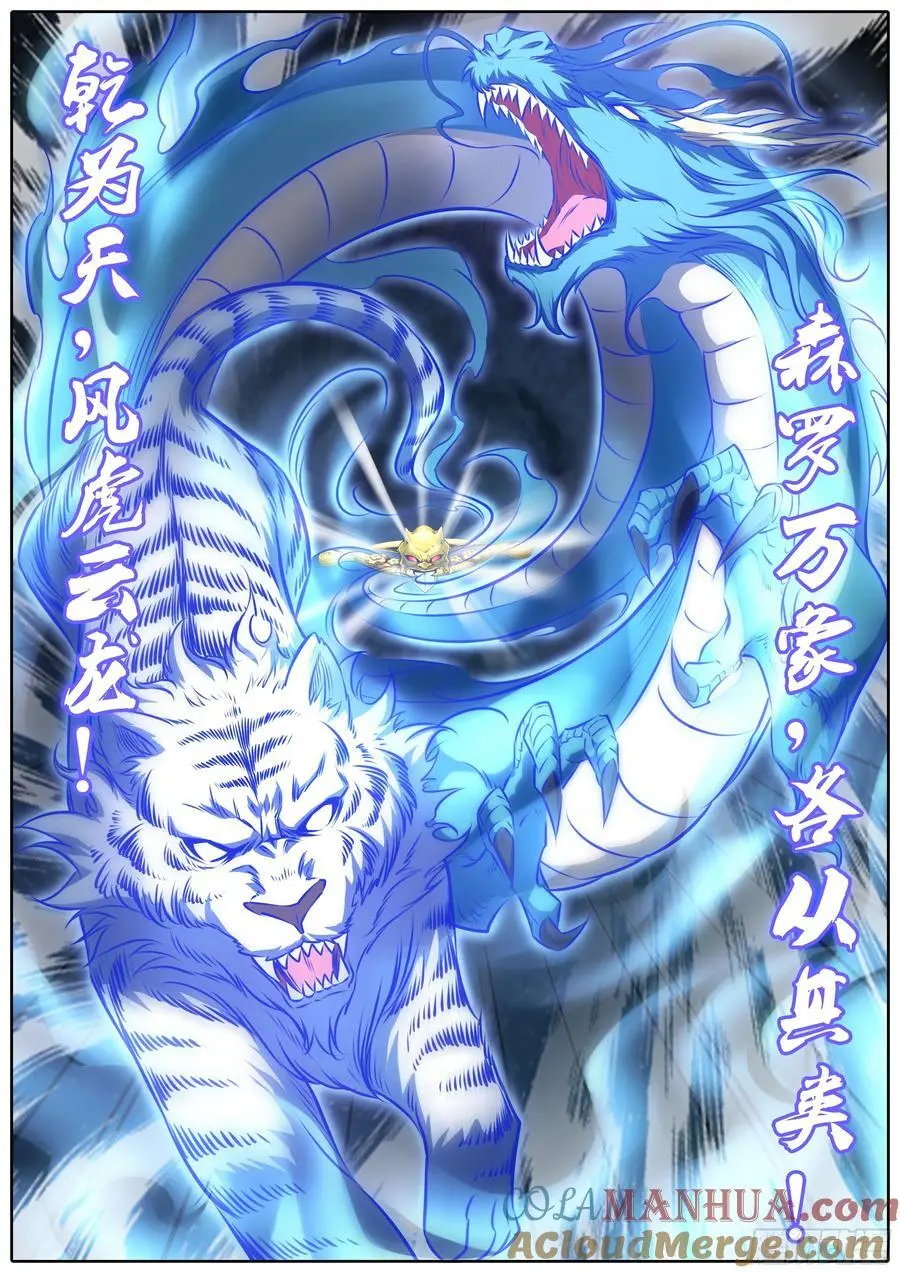 472.空间束缚9
