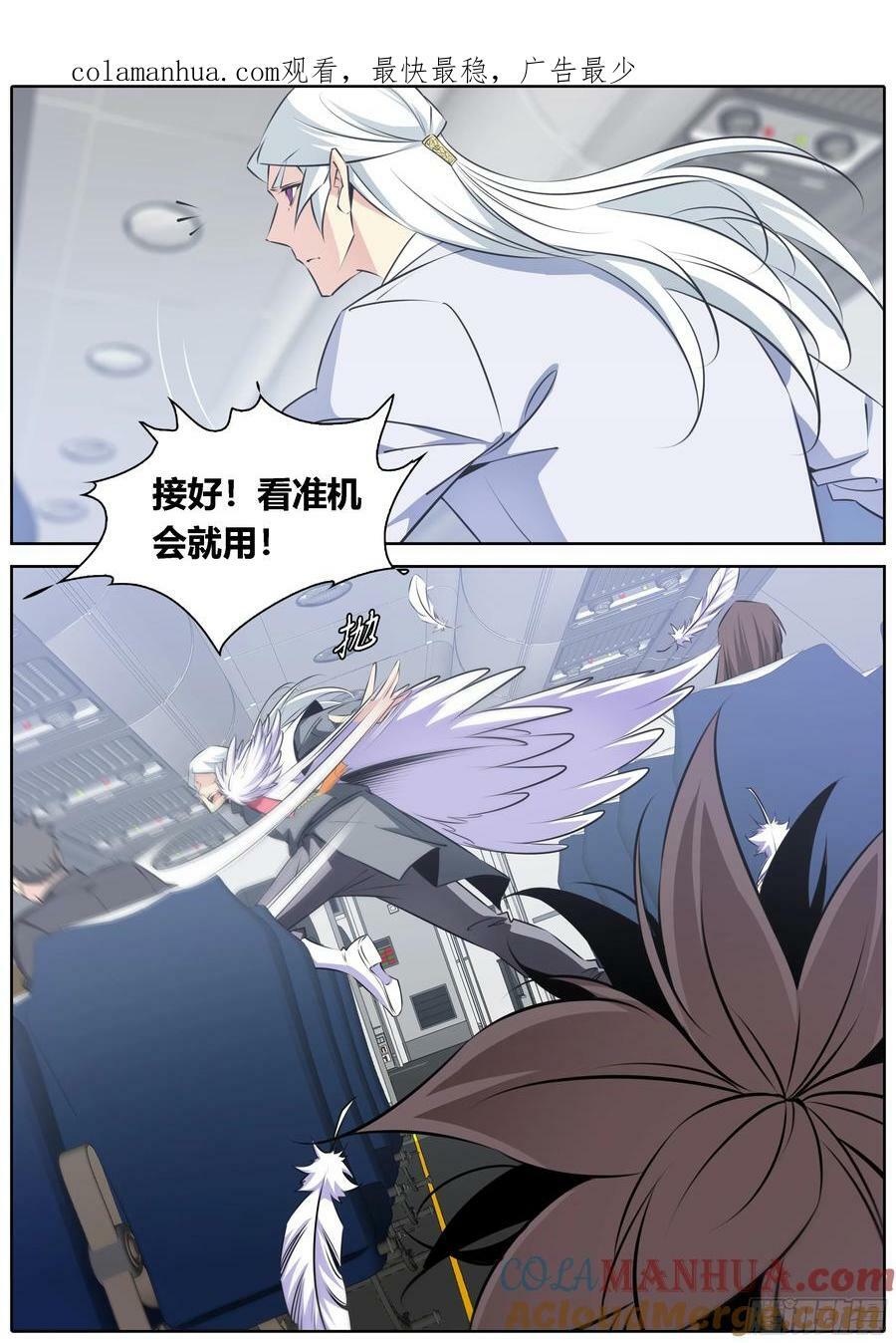 458.变数0