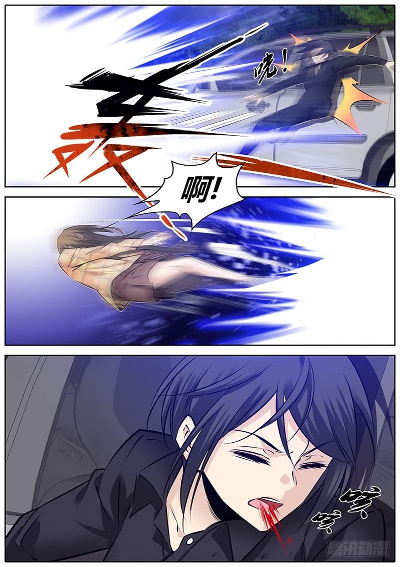 286.演员8