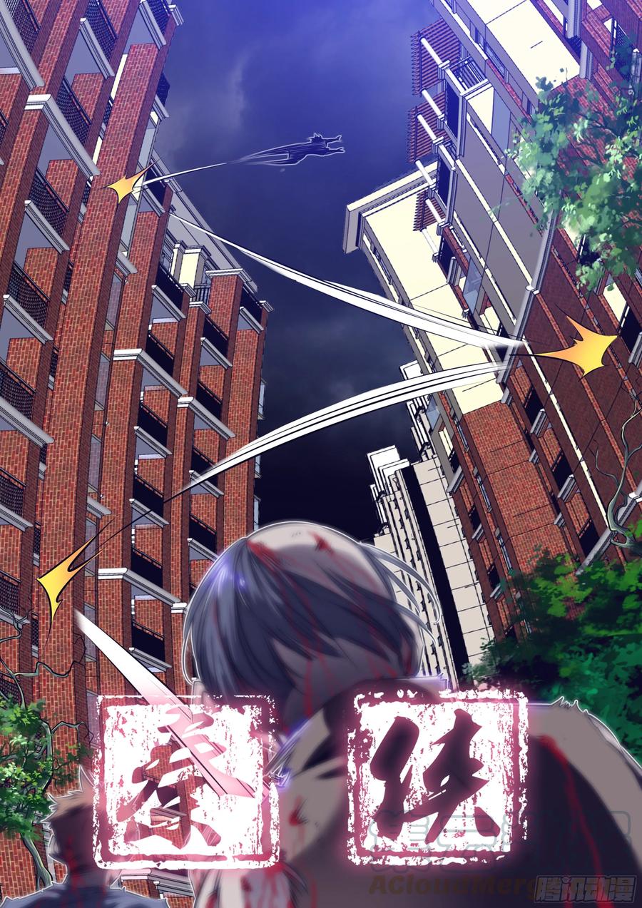 327.光天化日0