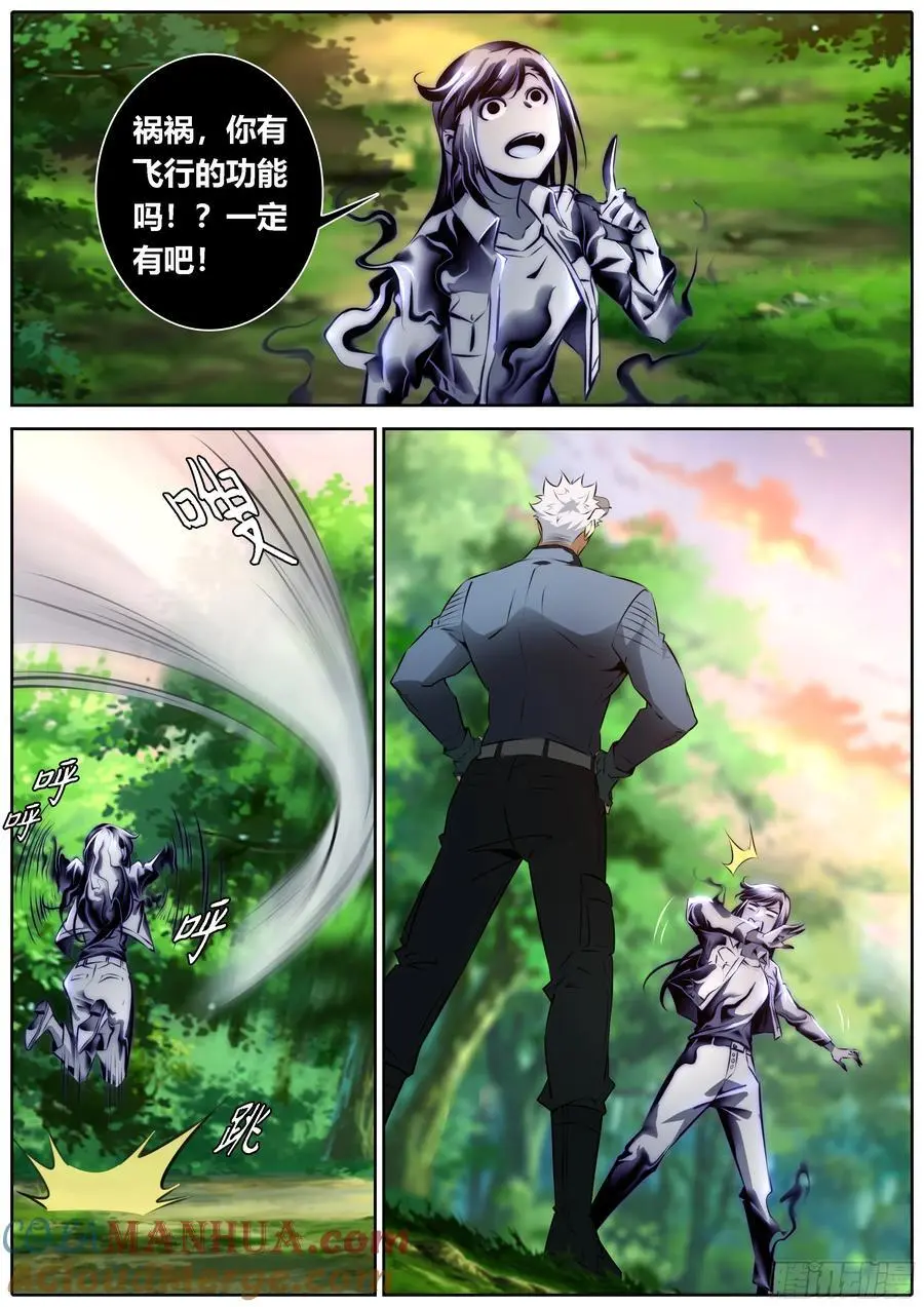 471.钉刺9