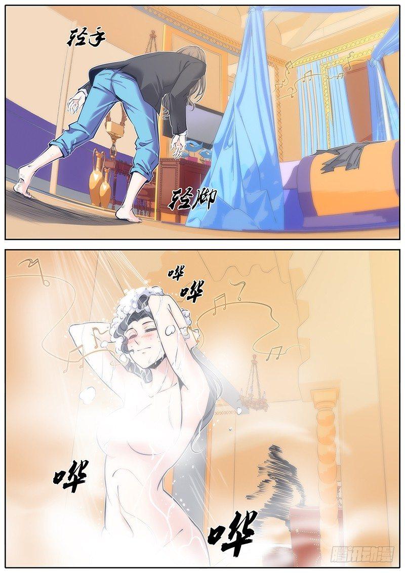 68.执念8