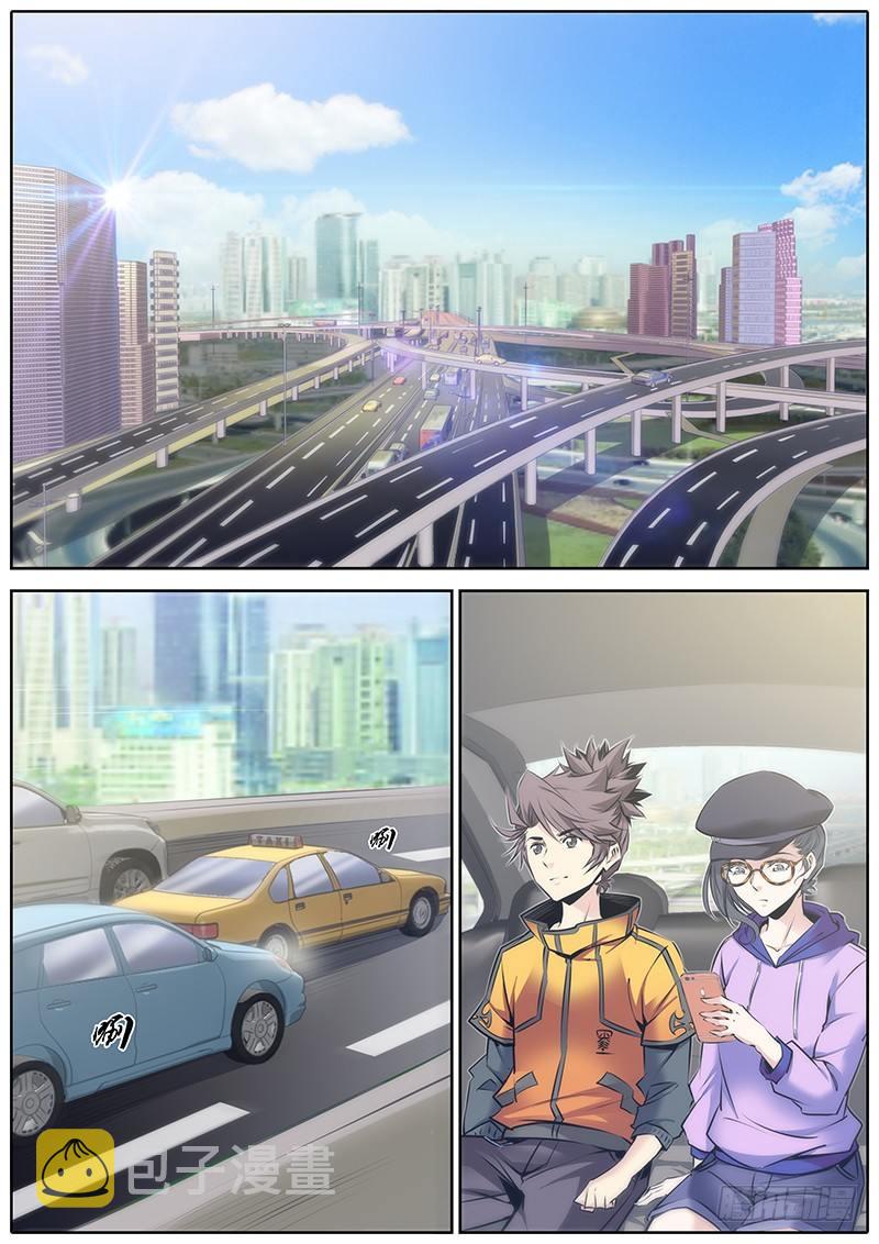 66.引导1