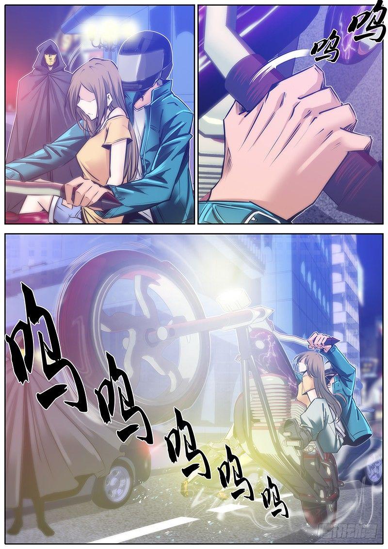 96.带走9