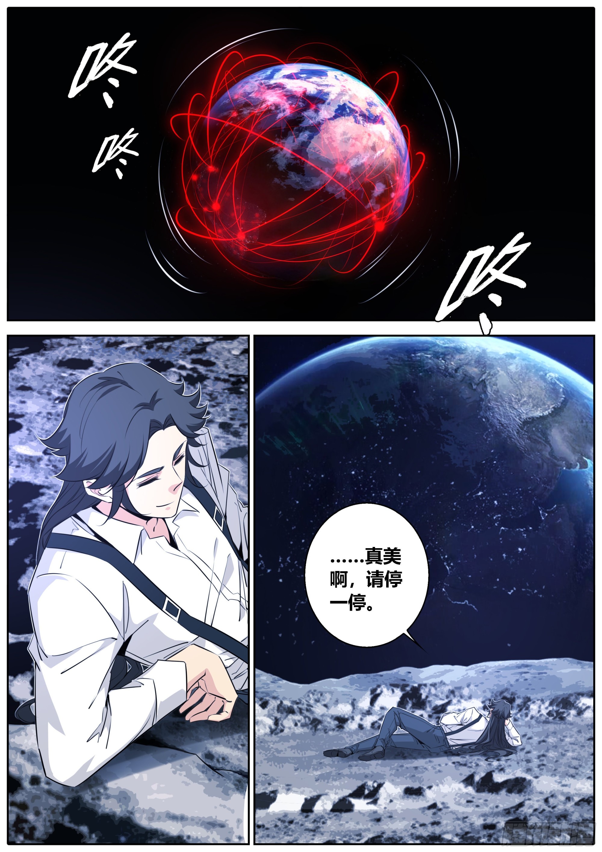 432.后手？3