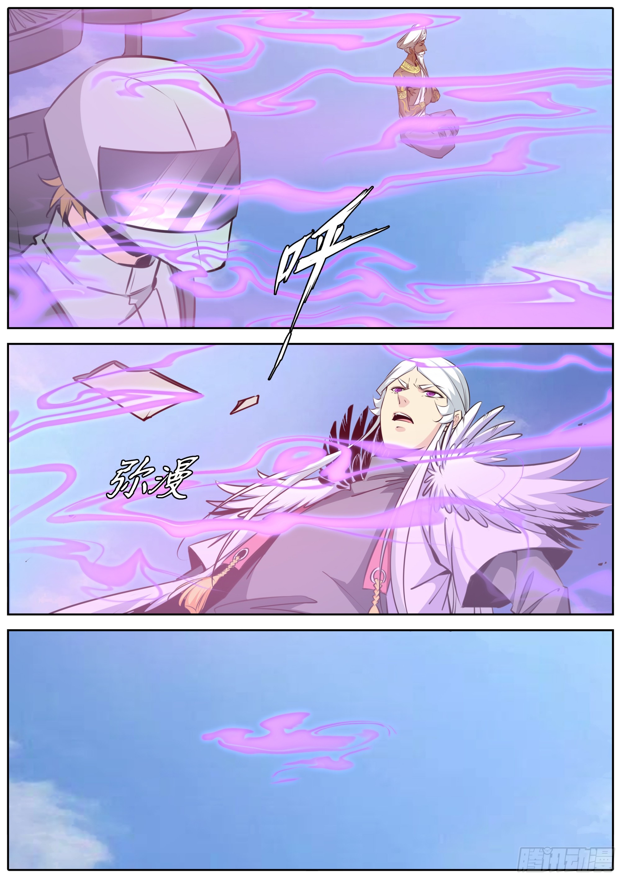 437.梦中梵天5