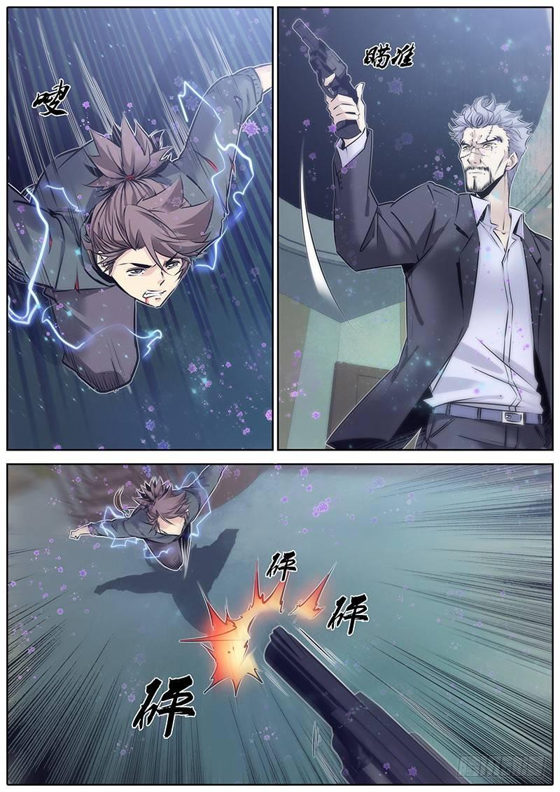 84.说好的2
