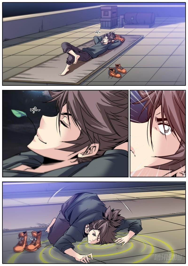 15.劫持8