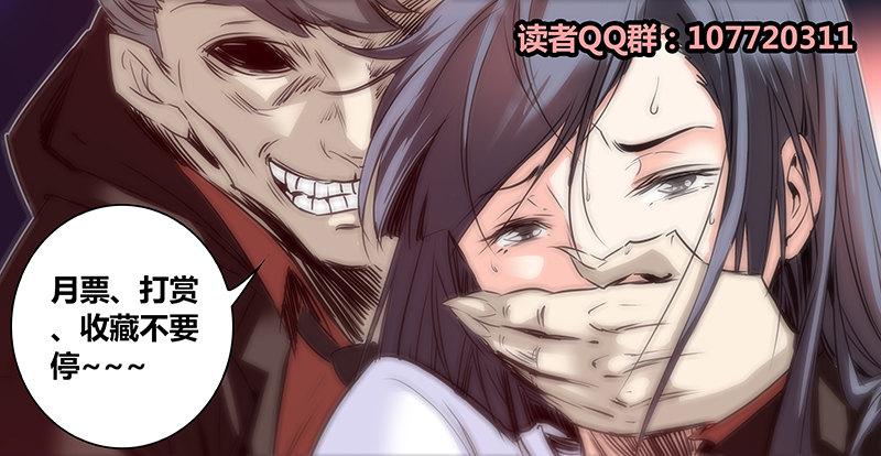 16.不见不散11
