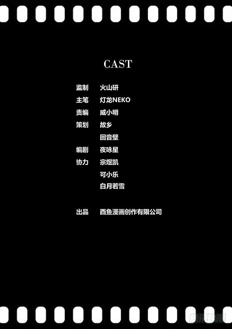 243.缠斗12