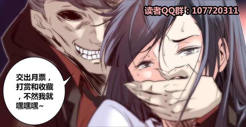 15.劫持11