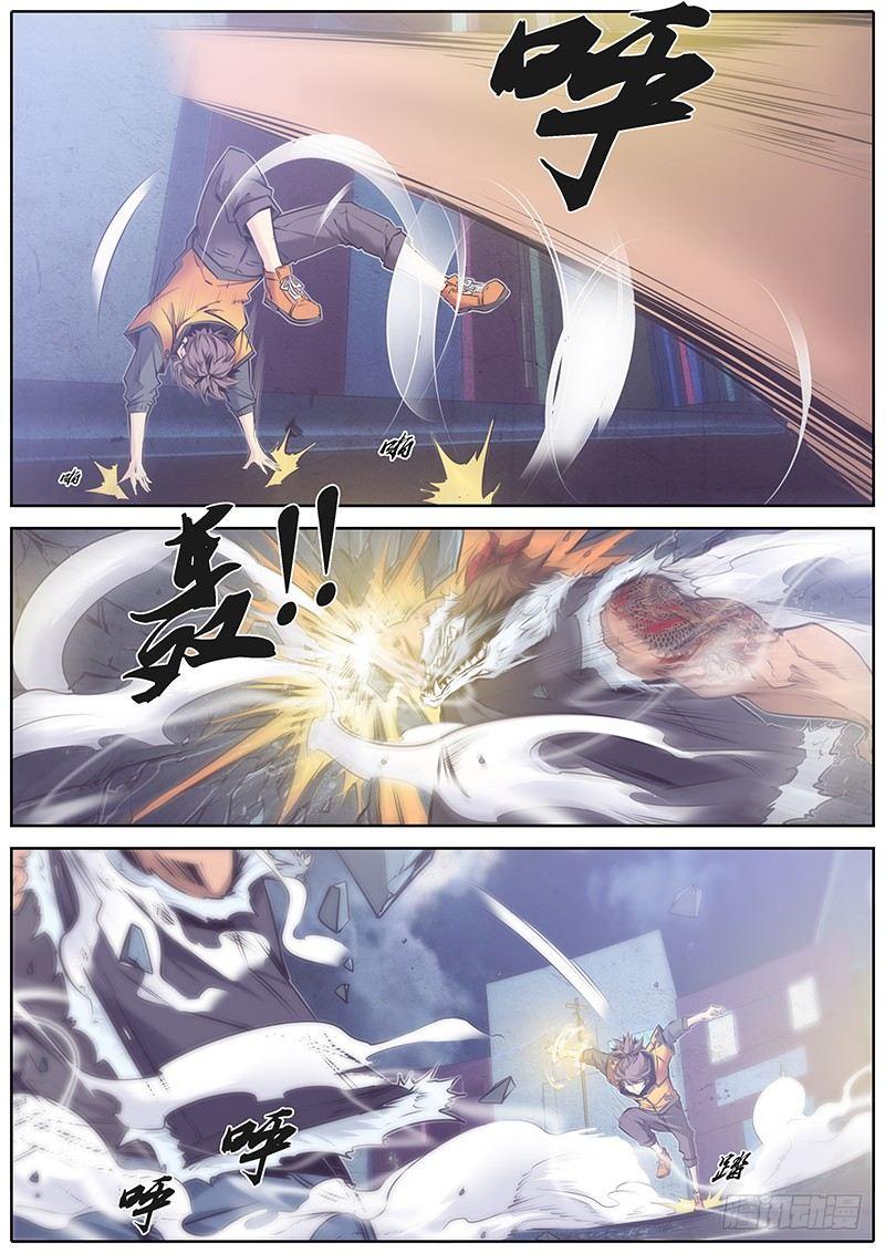 59.不分伯仲1