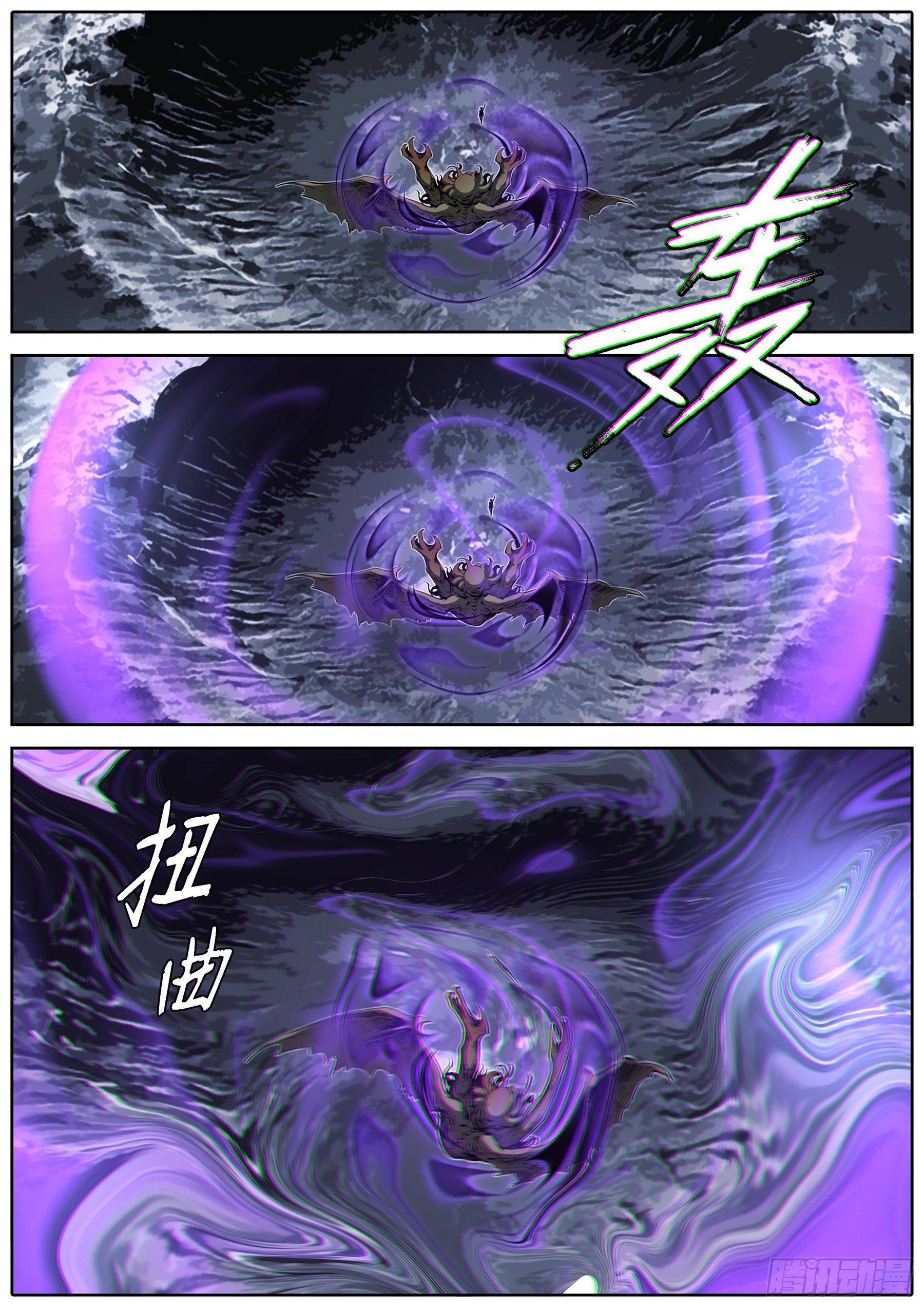 428.破梦1