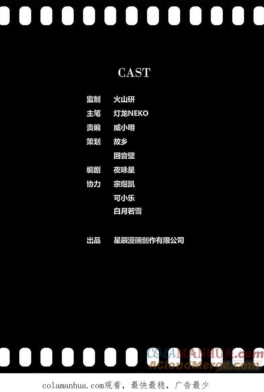 462.继承11