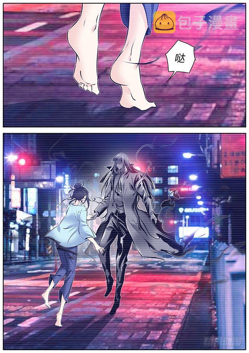 252.真相9