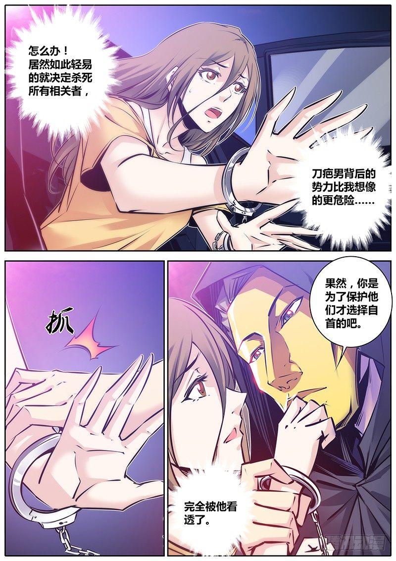 96.带走1