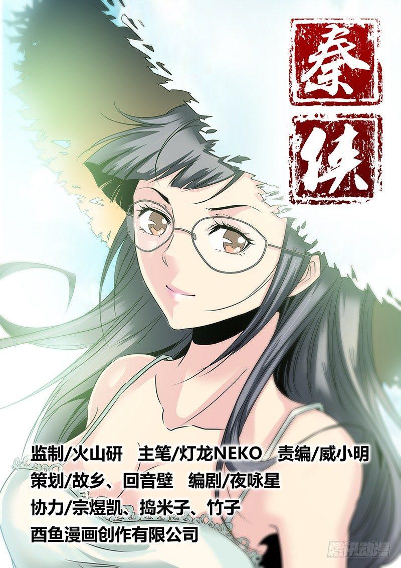 4.洪馨0