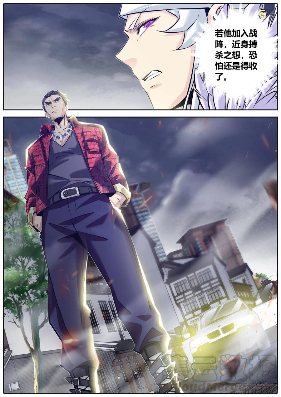374.不敌4