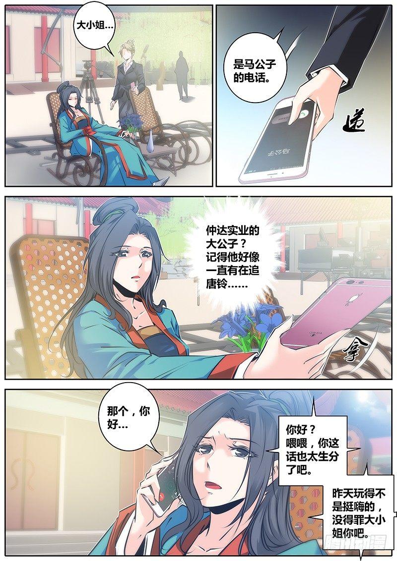 42.代替1