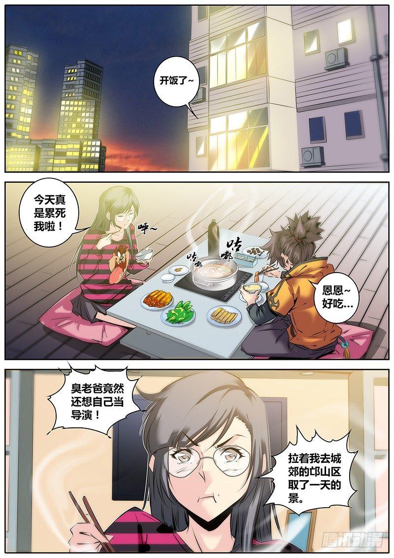 35.欠债还钱5