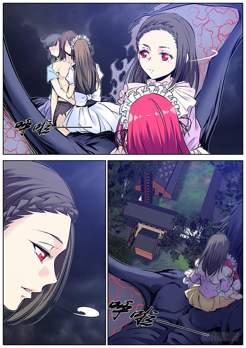 194.藏匿4
