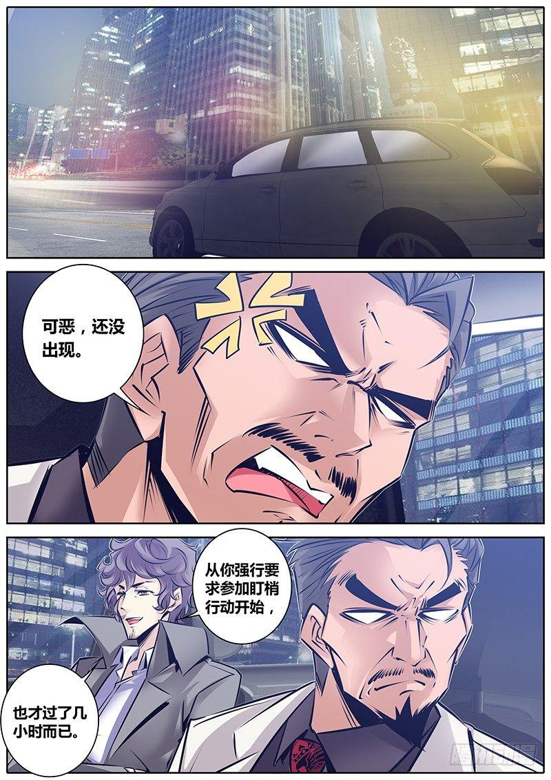 135.爸爸来了1