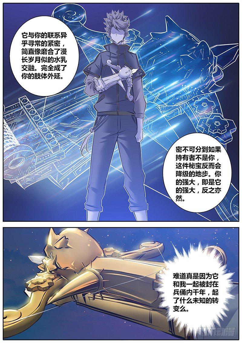 130.解析3