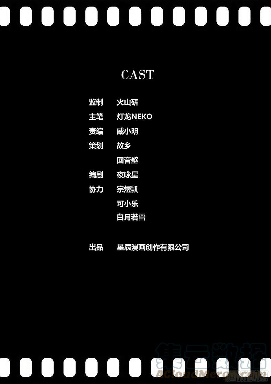 449.三个女人一台戏11