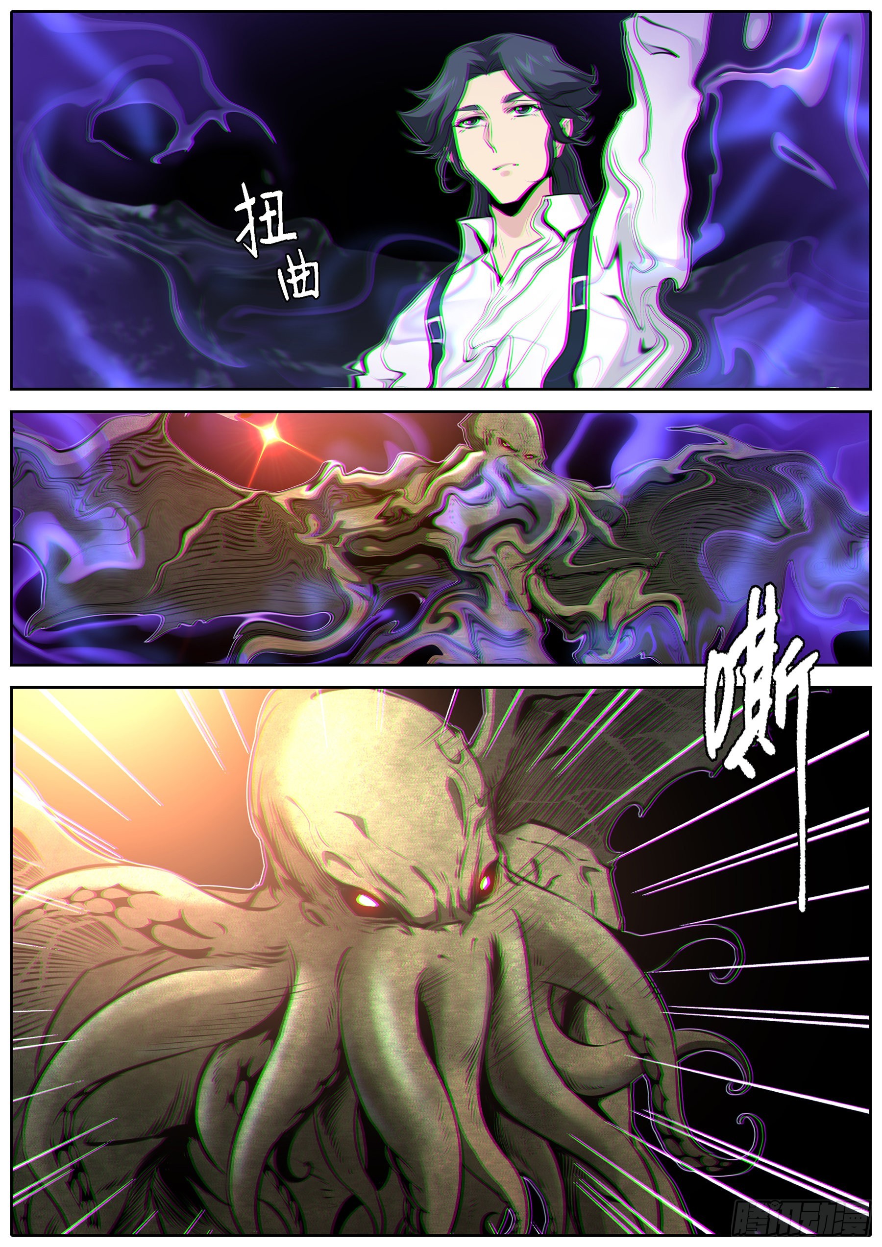 428.破梦2