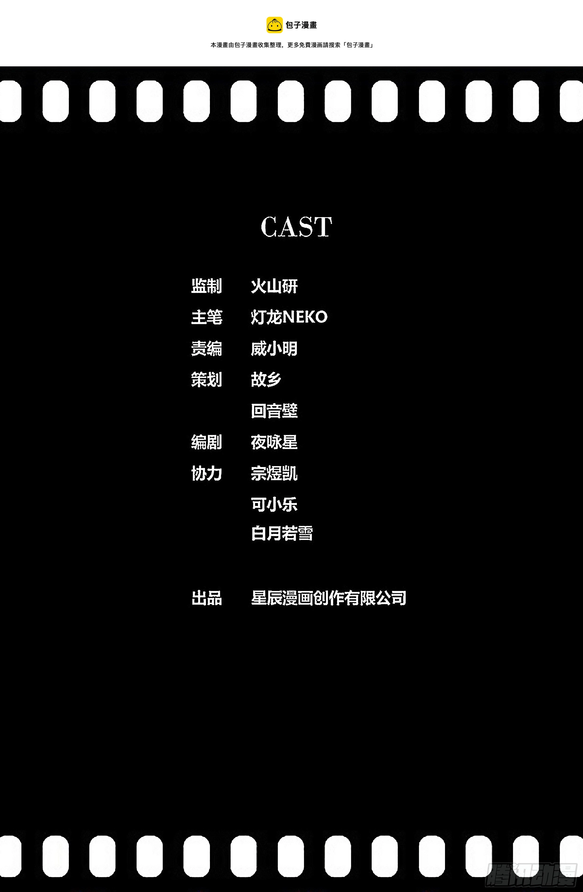 409.阿喀琉斯12