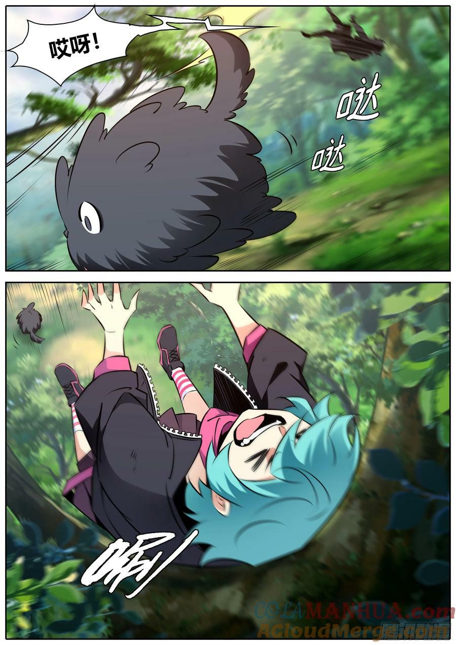458.变数5