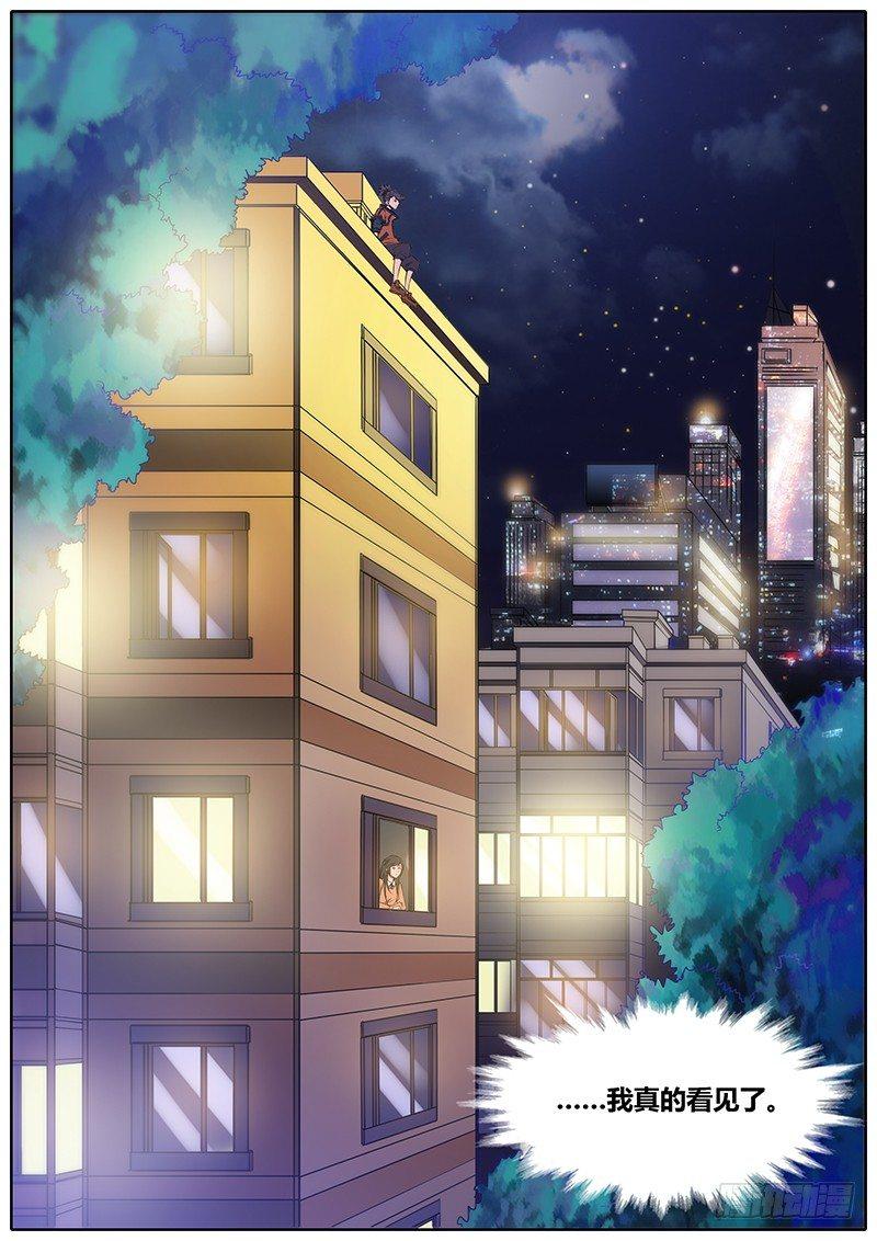 10.约定11