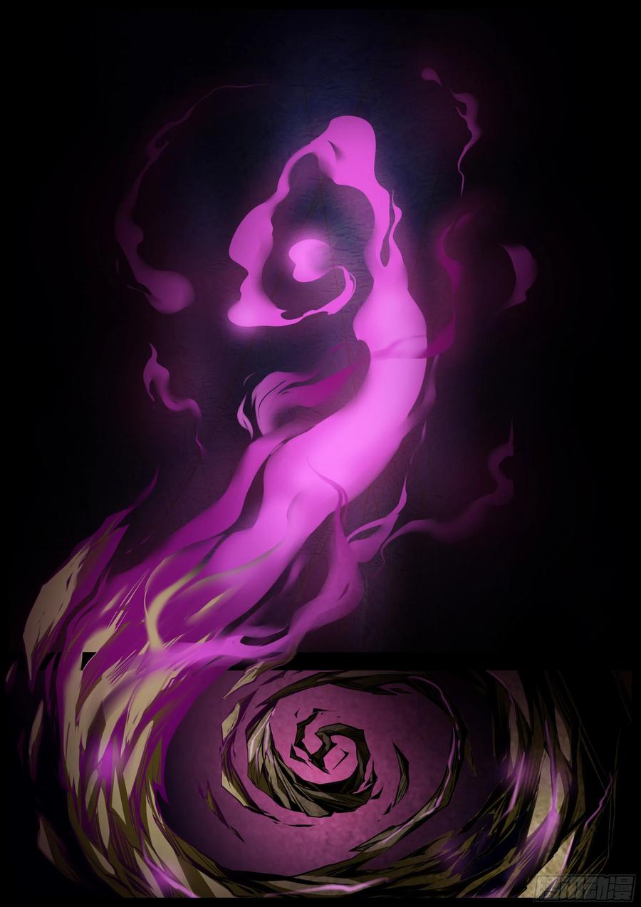 352.孟姜5