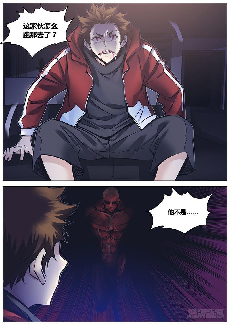 228.吸收8