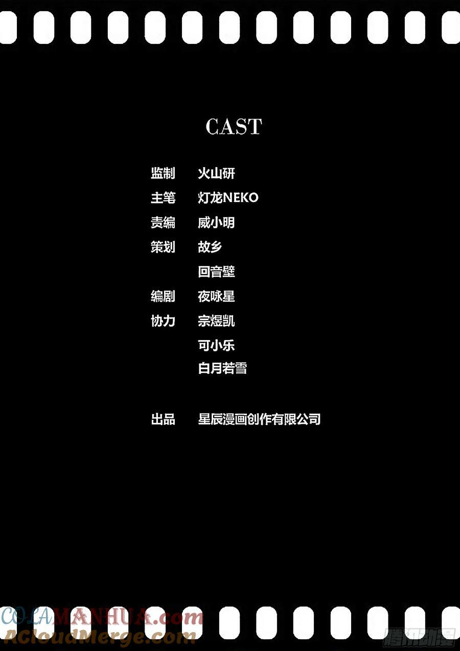 452.扑倒10