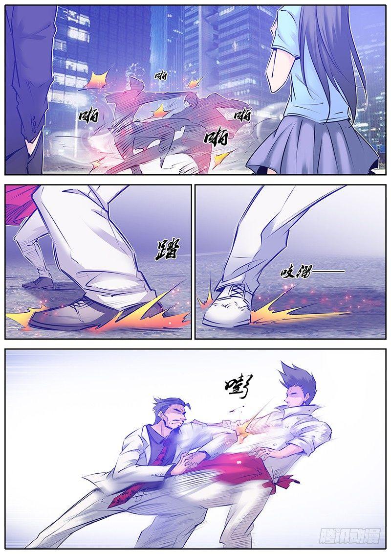 144.父子8