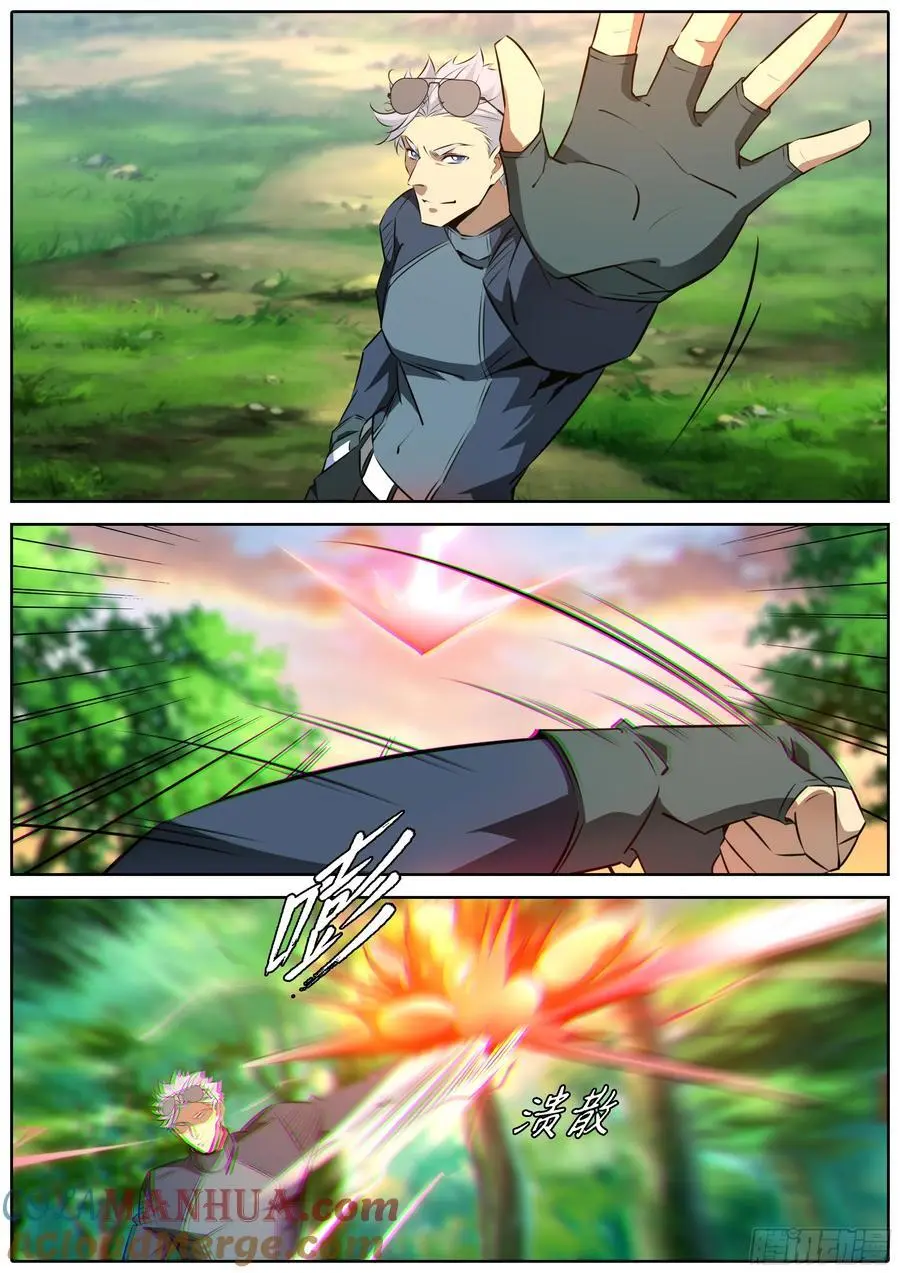 471.钉刺2