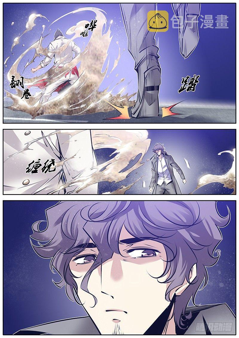 142.家3