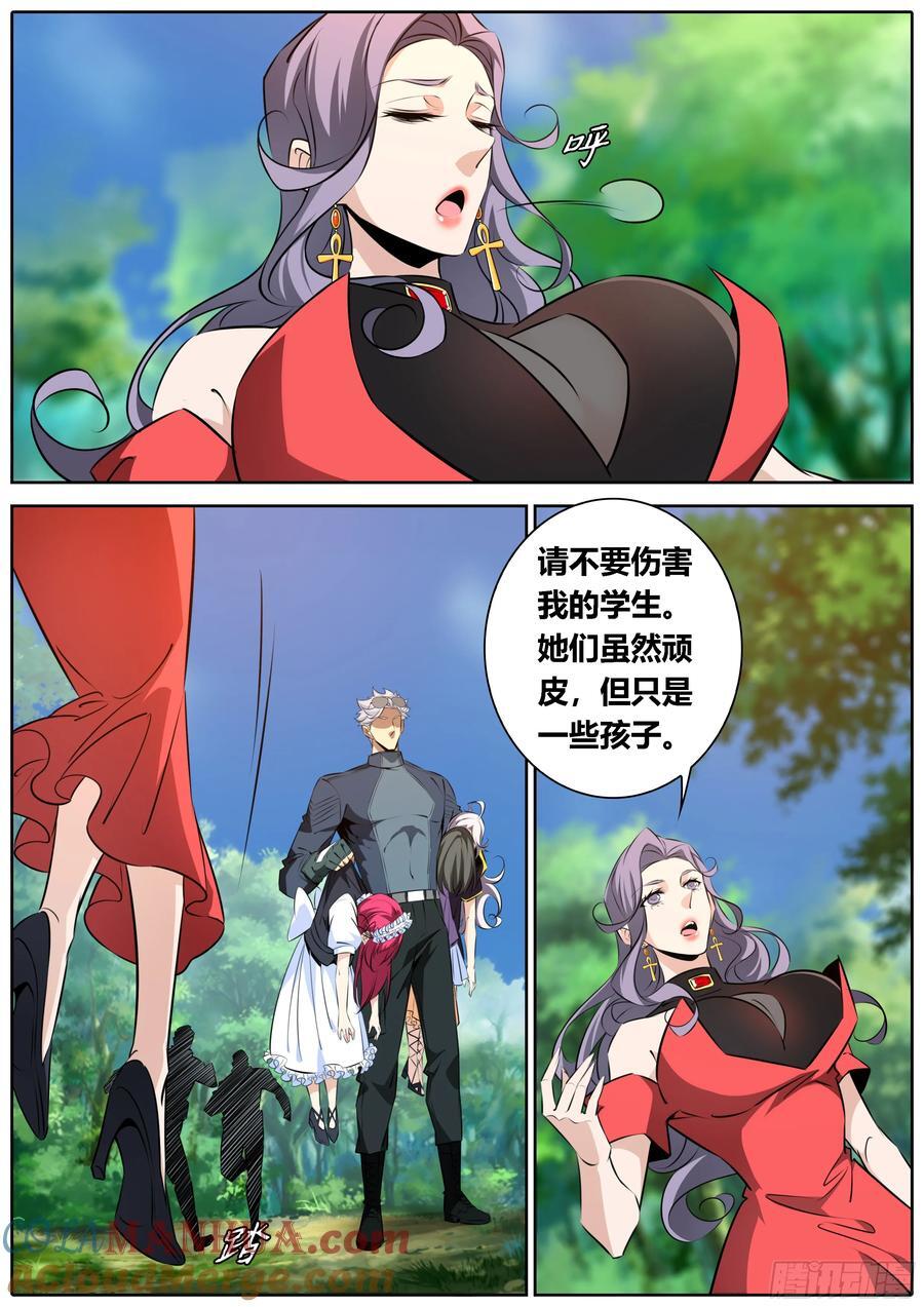 461.宠物？小狗？5
