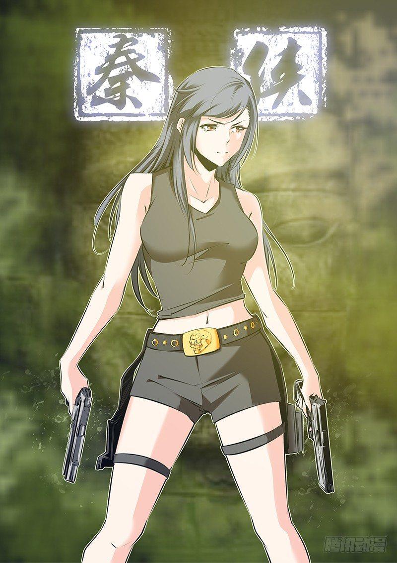 42.代替0